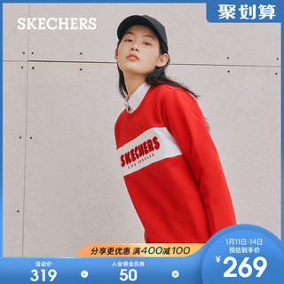 Skechers斯凯奇秋冬新品女子时尚休闲运动加绒短款卫衣L420W017（S、卵石米/00RT）