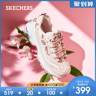 SKECHERS 斯凯奇 秋冬新款女鞋休闲运动鞋ins潮熊猫鞋厚底老爹鞋子 66666325（36、黑色 /BLK）