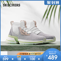 Skechers斯凯奇2020新款设计师款一脚蹬懒人鞋高帮鞋女运动休闲鞋 69380 （35、白色/多彩色/WMLT）