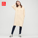 UNIQLO 优衣库 432248 女款运动连帽连衣裙