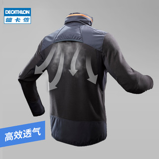 DECATHLON 迪卡侬 旗舰店厚款摇粒绒户外运动加厚登山外套开衫冬男抓绒衣QUMM（S、橘色）