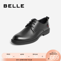 百丽婚鞋2020秋新商场同款通勤牛皮革男商务正装皮鞋6YK01CM0（43、黑色）