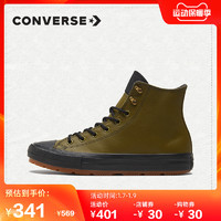 CONVERSE匡威官方All Star Winter户外运动鞋休闲复古高帮169400C（42、绿/169400C）