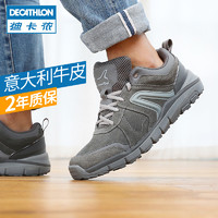 DECATHLON 迪卡侬 休闲鞋男夏季皮面软底舒适运动鞋板鞋FEEL（41、浅咖啡色）