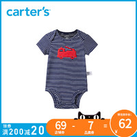 carter's  三角爬服 挖土机   1H349210 9M/73cm