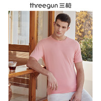 三枪男士睡衣上衣单件纯棉T恤圆领纯色青年家居服上身居家服男（180(XXL)、深藏青（棉+聚酯纤维））