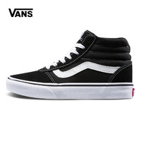 VANS 范斯 官方 黑白潮流侧边条纹复古男女高帮潮板鞋运动鞋（36.5、黑色（女款））