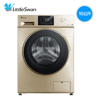 小天鹅洗衣机全自动家用洗烘干一体 10kg变频滚筒TD100V321DG5