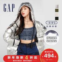 Gap张天爱同款女装时尚宽松羽绒服  冬季新款保暖连帽长外套女（170/100A(L)、米色592227）