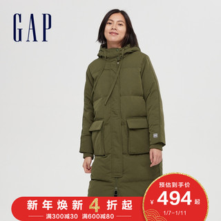 Gap张天爱同款女装时尚宽松羽绒服  冬季新款保暖连帽长外套女（170/108A(XL)、米色592227）
