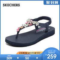 Skechers斯凯奇新款度假仙女风女子时尚花朵夹趾平底凉拖鞋 32922（35、全黑色/BBK）
