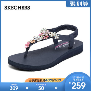 Skechers斯凯奇新款度假仙女风女子时尚花朵夹趾平底凉拖鞋 32922（39、海军蓝色/多彩色/NVMT）