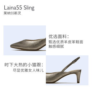 Clarks 其乐 女鞋2020新款仙女风猫跟一字带浅口尖头包头后空单鞋女（40、银色）