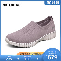 SKECHERS 斯凯奇 女子复古老爹鞋 99999833