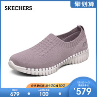 Skechers斯凯奇秋季新品GOWALK健步鞋女士一脚蹬休闲运动鞋124295（35.5、粉色/MVE）