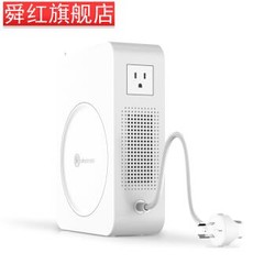 舜红变压器220v转110v100v变压500W瓦2000W3000W电源电压转换器美国日本海淘电器 2000W