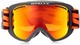 Oakley 欧克利 O-Frame 2.0 Pro XL 亚洲款滑雪护目镜