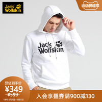 JackWolfskin狼爪秋冬新品连帽卫衣男保暖前logo袋鼠口袋连（XL、本白色/5018）