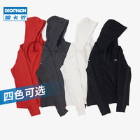 DECATHLON 迪卡侬 运动卫衣男秋冬跑步健身训练上衣速干长袖防风连帽外套RUNM（XS、烟灰色）
