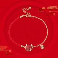 考拉海购黑卡会员：Agovski 蔻斯琦 变色珐琅时尚红绳手链