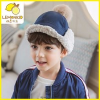 lemonkid 柠檬宝宝 儿童加厚加绒帽子