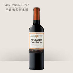 Concha y Toro 干露   赤霞珠葡萄酒    750ml *2件