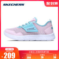 Skechers斯凯奇童鞋魔术贴运动鞋亲子款休闲鞋 82179L