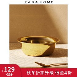 Zara Home 闪亮金色碗 42692467302