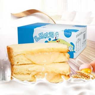 优尚优品 同款乳酪夹心吐司面包 切片吐司网红零食代餐早餐小面包 年货礼盒500g *3件