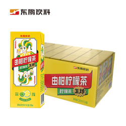 DONGPENG 东鹏 由柑柠檬茶 250ML*24盒 *2件