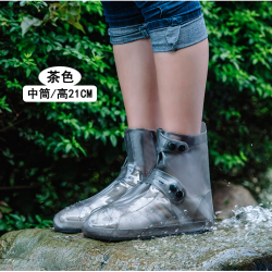 季芯 加厚防水鞋套 34-35码