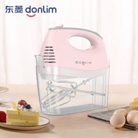 东菱 Donlim 打蛋器 手持电动打蛋器 家用打奶油机 烘焙料理机 多功能搅拌机 HM-955A 樱花粉 *7件