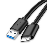 黑甲虫 移动硬盘数据连接线 Micro USB3.0高速传输 支持东芝希捷西数移动硬盘盒子转接线 0.5m 官方标配