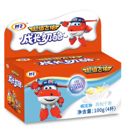 妙飞 儿童成长奶酪杯 100g*2盒