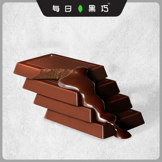 每日黑巧 纯可可98%黑巧克力 50g