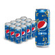 百事可乐 Pepsi 太汽系列 桂花口味 汽水 碳酸饮料整箱 细长罐 330ml*12听 百事出品 *2件