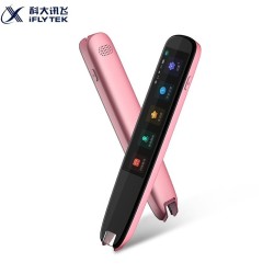 iFLYTEK 科大讯飞 S10 词典笔