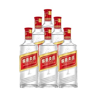 百亿补贴：WULIANGYE  五粮液  股份绵柔尖庄 131光瓶 50度  500ml*6瓶