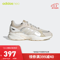 阿迪达斯官网adidas neo CRAZYCHAOS 男鞋休闲运动鞋FX9104 米白/白/灰 42(260mm)