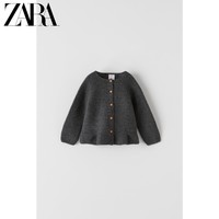 ZARA 女婴针织外套 04127550807