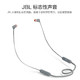 JBL T110BT 无线蓝牙入耳式运动耳机