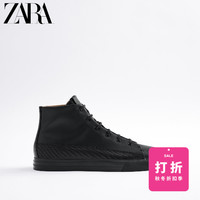 ZARA 12107620040 男士复古百搭厚底户外运动短靴