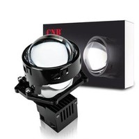 CNB（GT300）激光大灯LED透镜套装 反射式激光模组 5800K色温 免费安装 阿帕i7同款