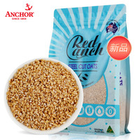 澳洲进口 红锚（Anchor）钢切燕麦 原味早餐麦片 澳洲原产健康谷物 750g *3件