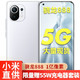 京东plus会员 小米11 5G游戏手机 8G+256G 白色 55W充电器套装 现货