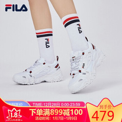 FILA 斐乐女鞋HERITAGE系列官方女子复古跑鞋2020新款休闲运动鞋时尚球鞋女商场同款 白色-WT 37.5 *3件