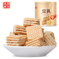 雅佳豆乳威化饼干300g 日本豆乳酥雪花酥 办公室零食小吃休闲食品