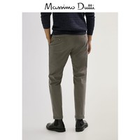 Massimo Dutti 00020020802 男装修身款微弹直筒裤
