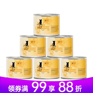 移动端：德国CATZ 凯姿主食猫罐头 经典系列 07 小牛肉 200g*6罐