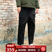 促销活动：京东 Dickies 帝客 年货节爆款大促~